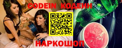 ешки Пушкино