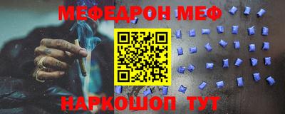 синтетический гашиш Пыть-Ях