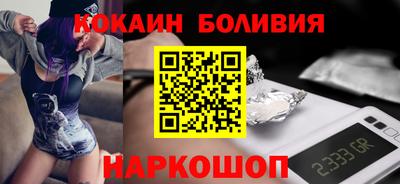 ешки Пушкино