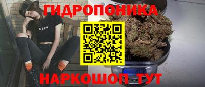 синтетический гашиш Пыть-Ях