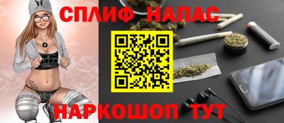 ешки Пушкино