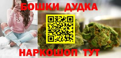 кокаин премиум Пугачёв