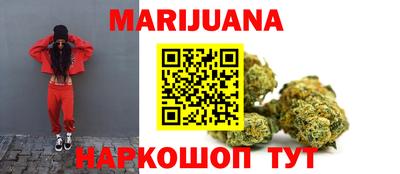 ешки Пушкино
