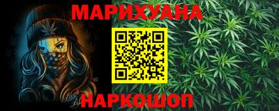 ешки Пушкино