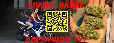 ешки Пушкино