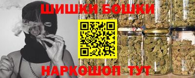 кокаин премиум Пугачёв