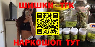 кокаин премиум Пугачёв