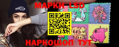 кокаин премиум Пугачёв