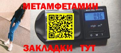 синтетический гашиш Пыть-Ях