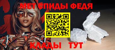 синтетический гашиш Пыть-Ях