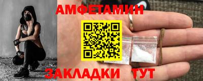 ешки Пушкино