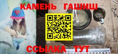 кокаин премиум Пугачёв