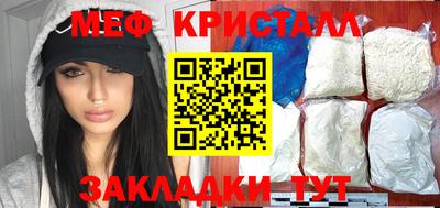 ешки Пушкино