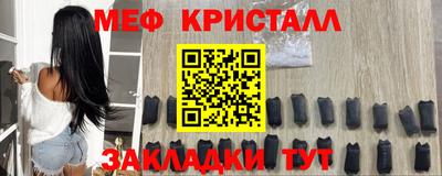 кокаин премиум Пугачёв